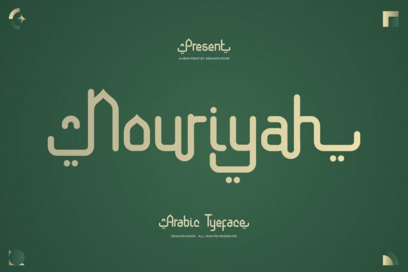 Nouriyah Font: Elegant Arabic Typography for Branding